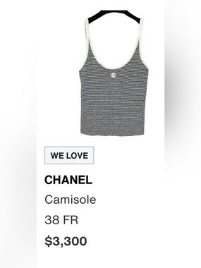 CHANEL Black & White Striped Knit Camisole with CC Detail
